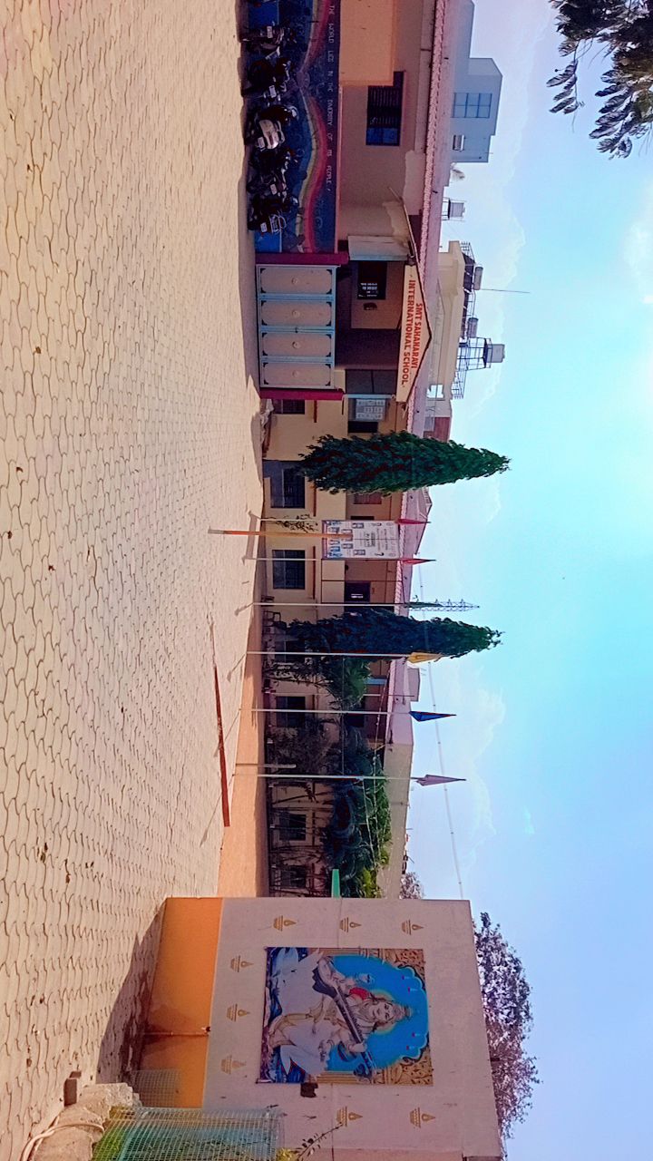 Smt. Sahana Ravi International School